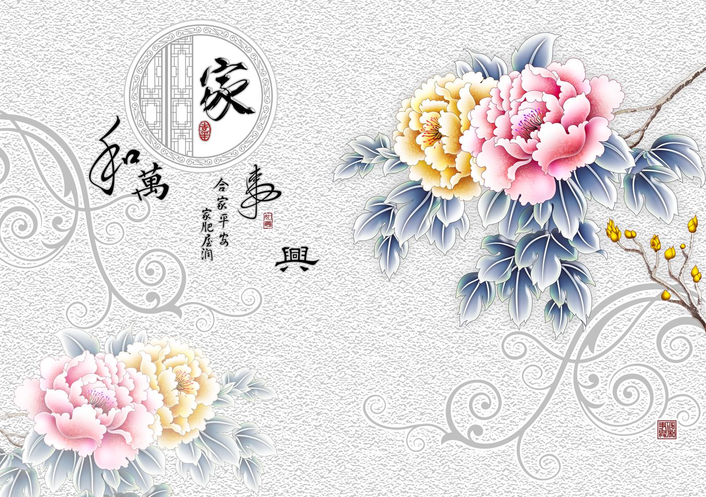 Tranh Dán Tường Vẽ Nghệ Thuật Sơn Dầu - Mẫu V 08 - Hình thực tế 3