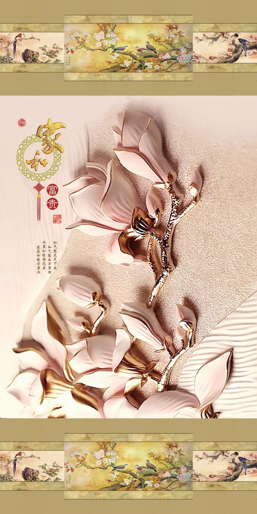 Tranh Dán Tường 3D Giả Ngọc Cao Cấp - Mẫu 001TGN