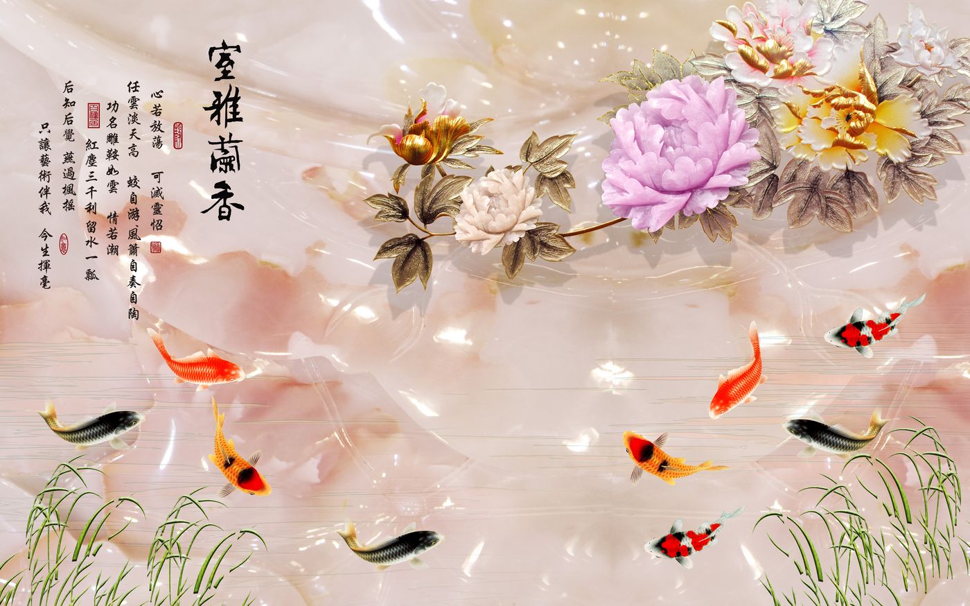 Tranh Dán Tường 3D Giả Ngọc Cao Cấp - Mẫu 009TGN - Hình thực tế 2