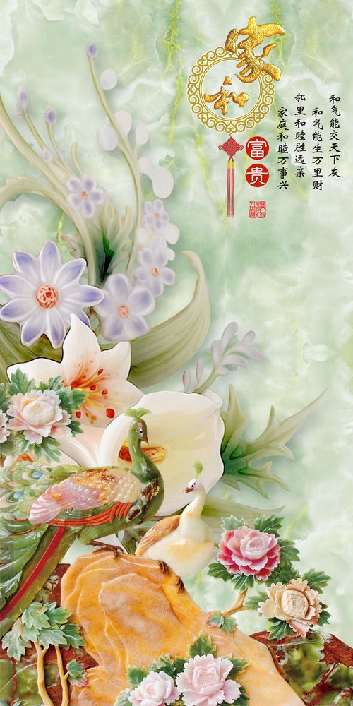Tranh Dán Tường 3D Giả Ngọc Cao Cấp - Mẫu 009TGN - Hình thực tế 3