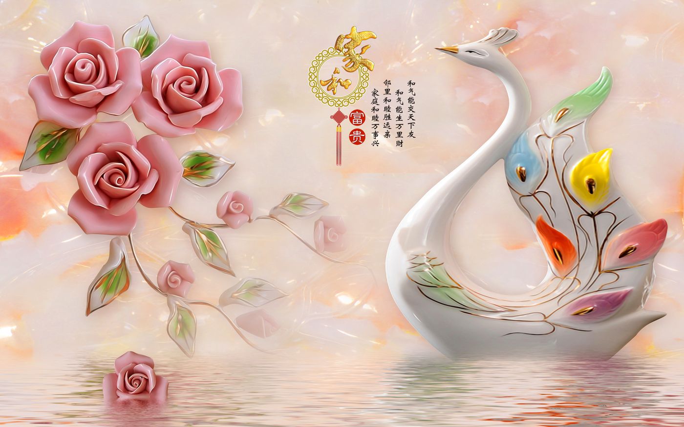Tranh Dán Tường 3D Giả Ngọc Cao Cấp - Mẫu 013TGN