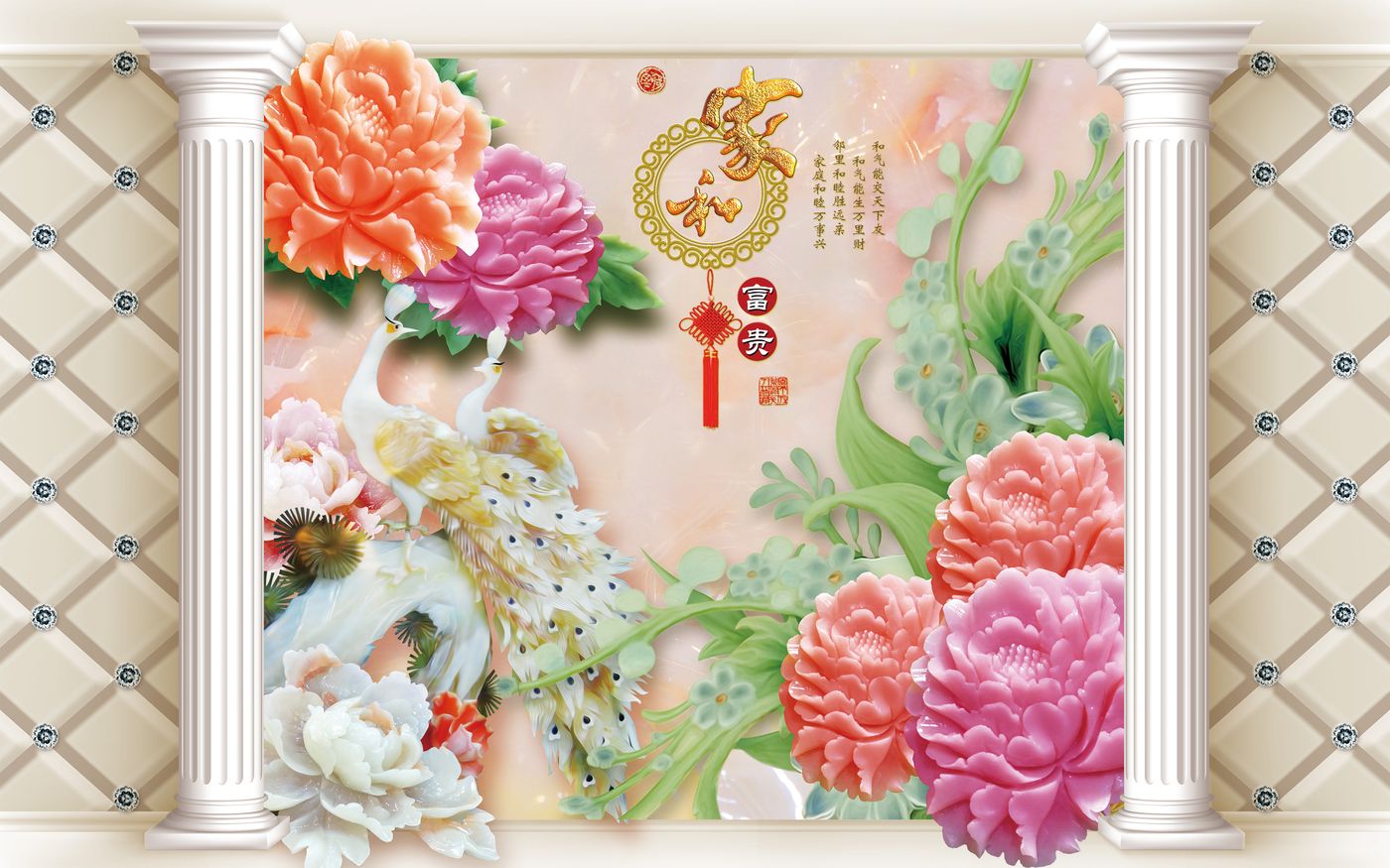Tranh Dán Tường 3D Giả Ngọc Cao Cấp - Mẫu 032TGN