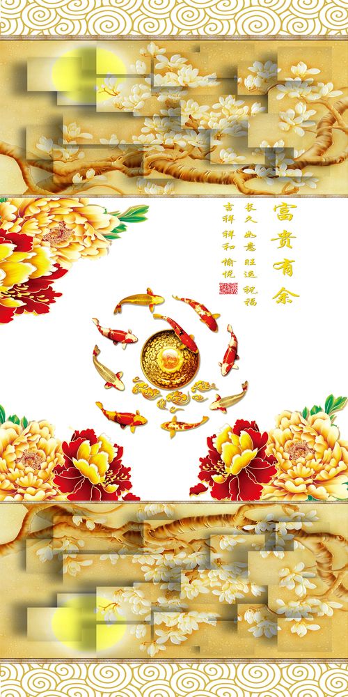 Tranh Dán Tường 3D Điêu Khắc Phù Điêu - Mẫu 025TDK - Hình thực tế 2