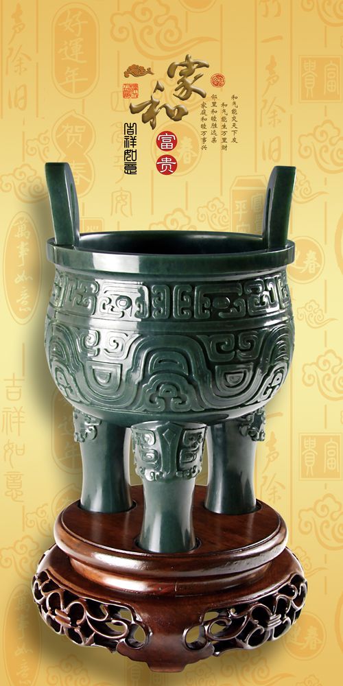 Tranh Dán Tường 3D Điêu Khắc Phù Điêu - Mẫu 014TDK
