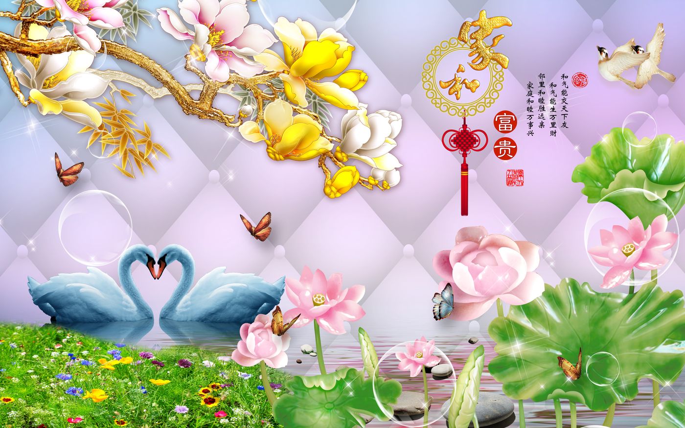 Tranh Dán Tường 3D Hoa Sen Phong Thủy - Mẫu 006THS