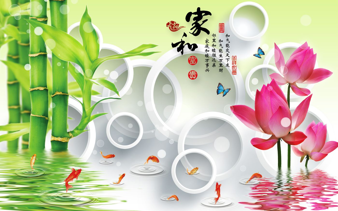 Tranh Dán Tường 3D Hoa Sen Phong Thủy - Mẫu 012THS
