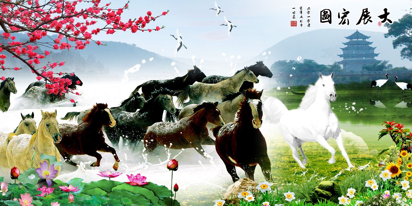 Tranh Dán Tường 3D Mã Đáo Thành Công - Mẫu BM 12 - Hình thực tế 3