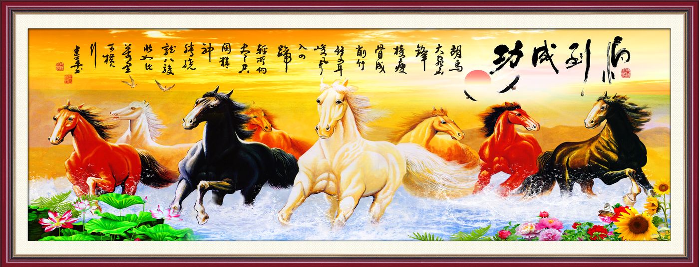 Tranh Dán Tường 3D Mã Đáo Thành Công - Mẫu BM 20 - Hình thực tế 3