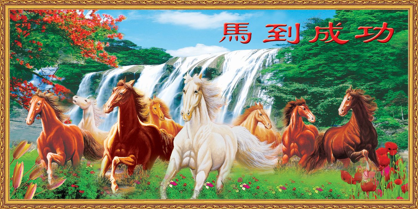 Tranh Dán Tường 3D Mã Đáo Thành Công - Mẫu BM 21 - Hình thực tế 3