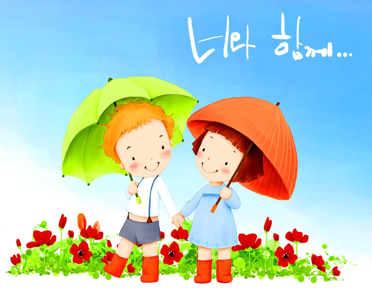 Tranh Dán Tường 3D Phòng Ngủ Trẻ Em - Mẫu TE 17